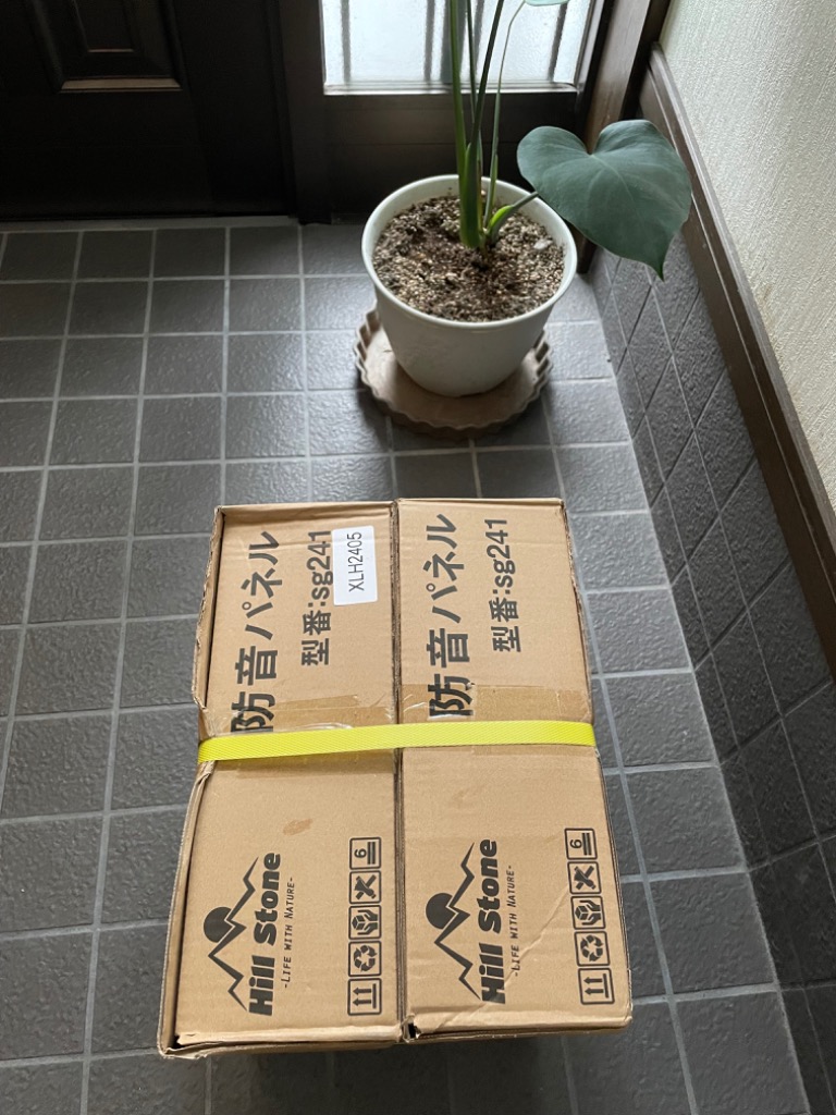 1件目のレビュー画像 | 0