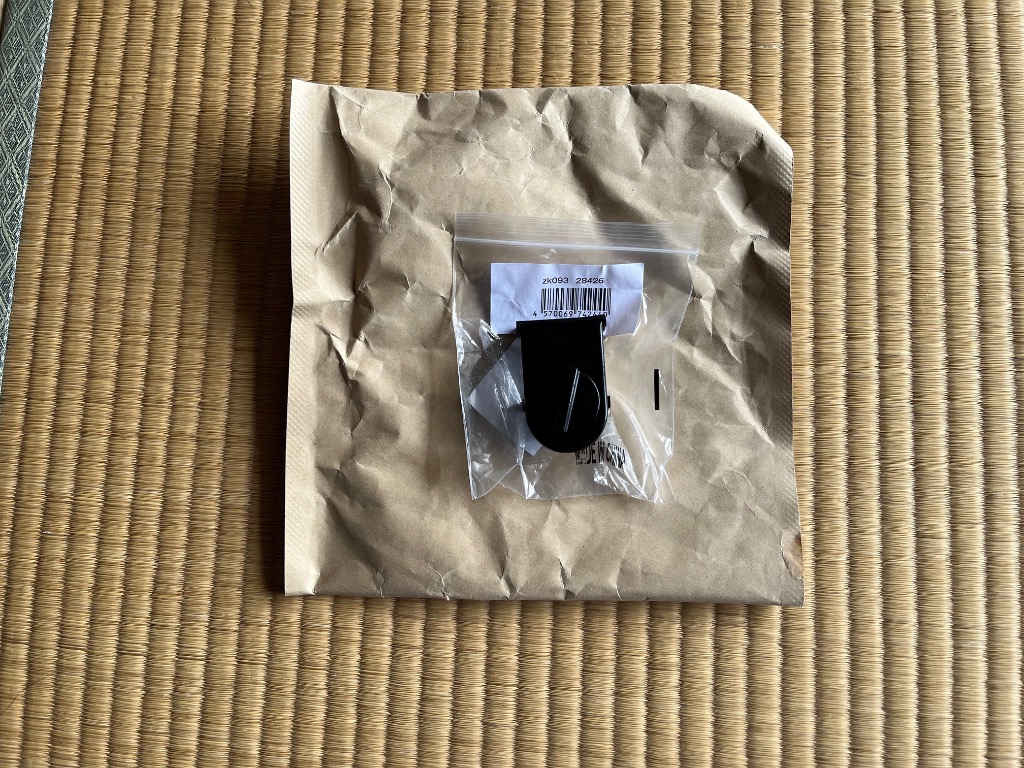 レビュー画像