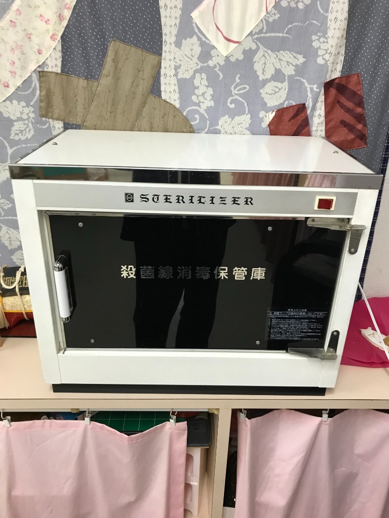 Panasonic GL15F3 パナソニック 殺菌灯 15W形 直管 グロー Panasonic GL15F3 パナソニック 殺菌灯 15W形 直管 グロー