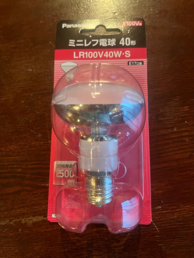 Panasonic LR100V40WS パナソニック ミニレフ電球 100V 40W形