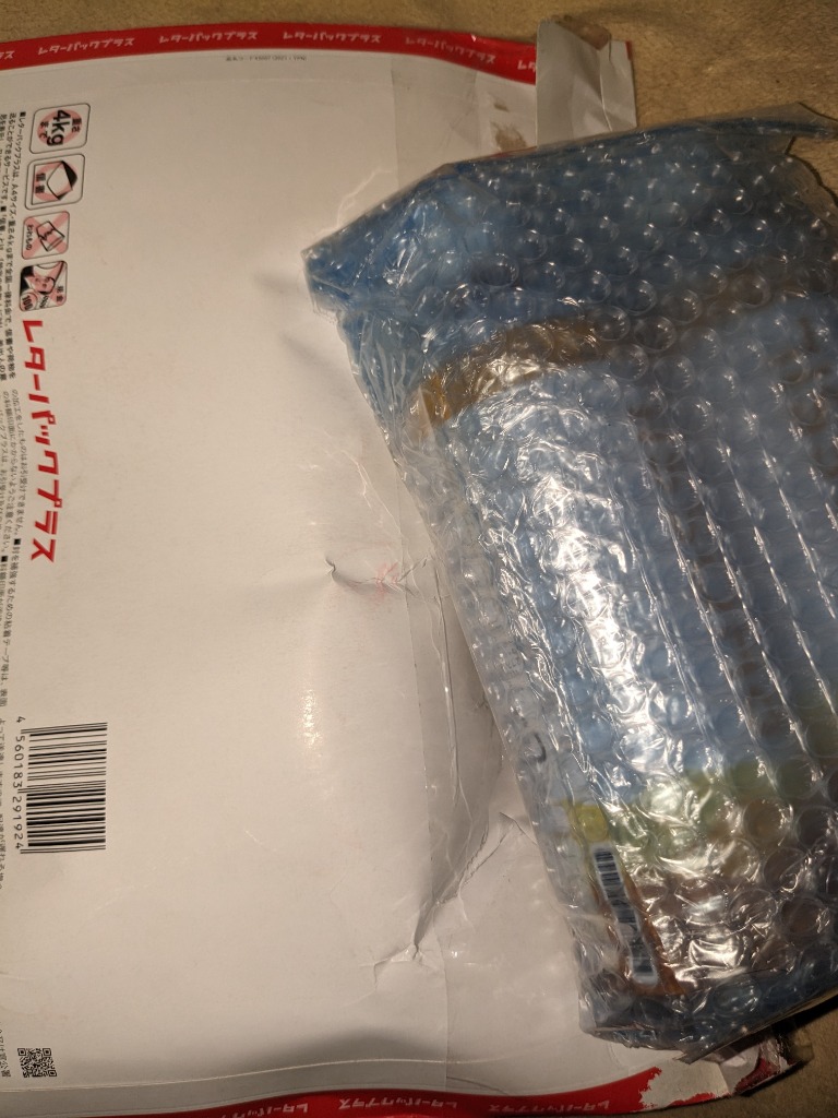 レビュー画像