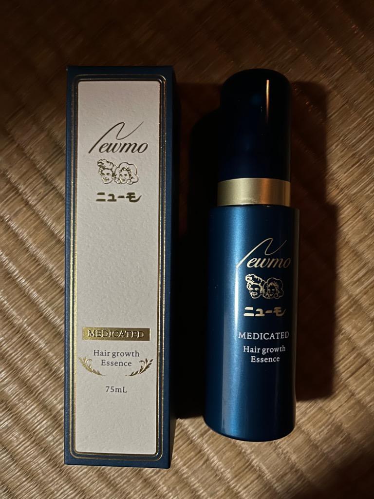 ２点セット【国内正規品・宅配便送料無料】ニューモ 75ml 育毛剤 男女兼用 スカルプケア 発毛 促進 育毛 薄毛 ふけ かゆみ 脱 毛予防 医薬部外品