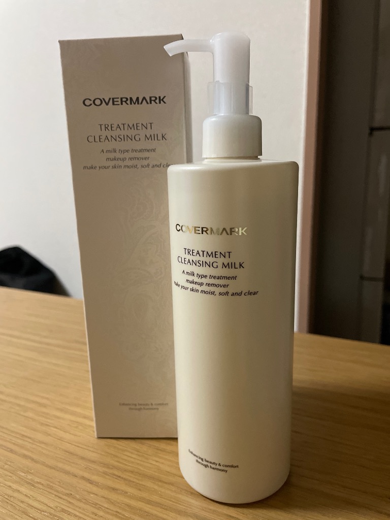 COVERMARK 【国内正規品・宅急便送料無料】カバーマーク