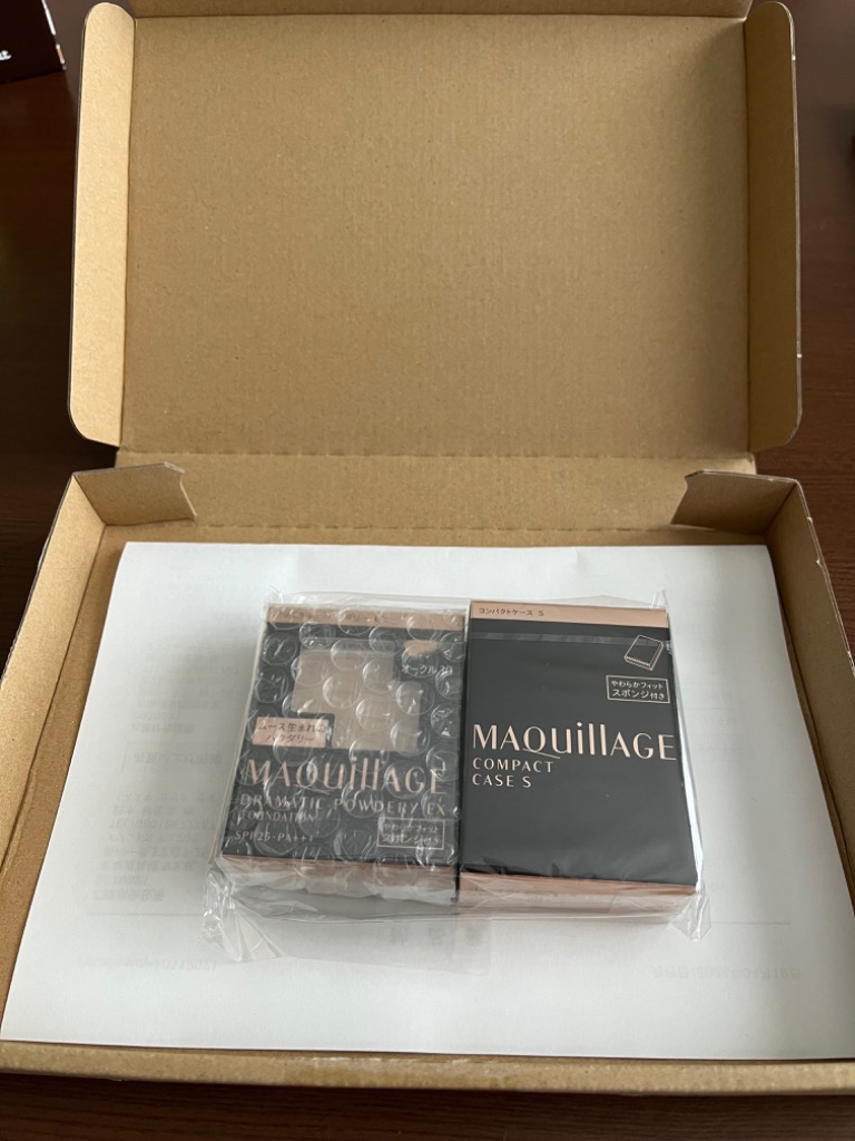 MAQuillAGE ≪お得なセット≫【国内正規品・ネコポス送料無料