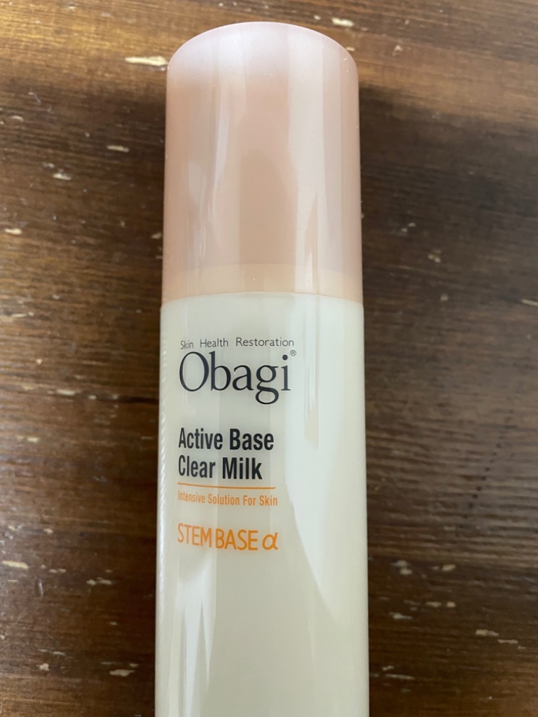 Obagi オバジ アクティブベース クリアミルク 120ml 乳液 - 最
