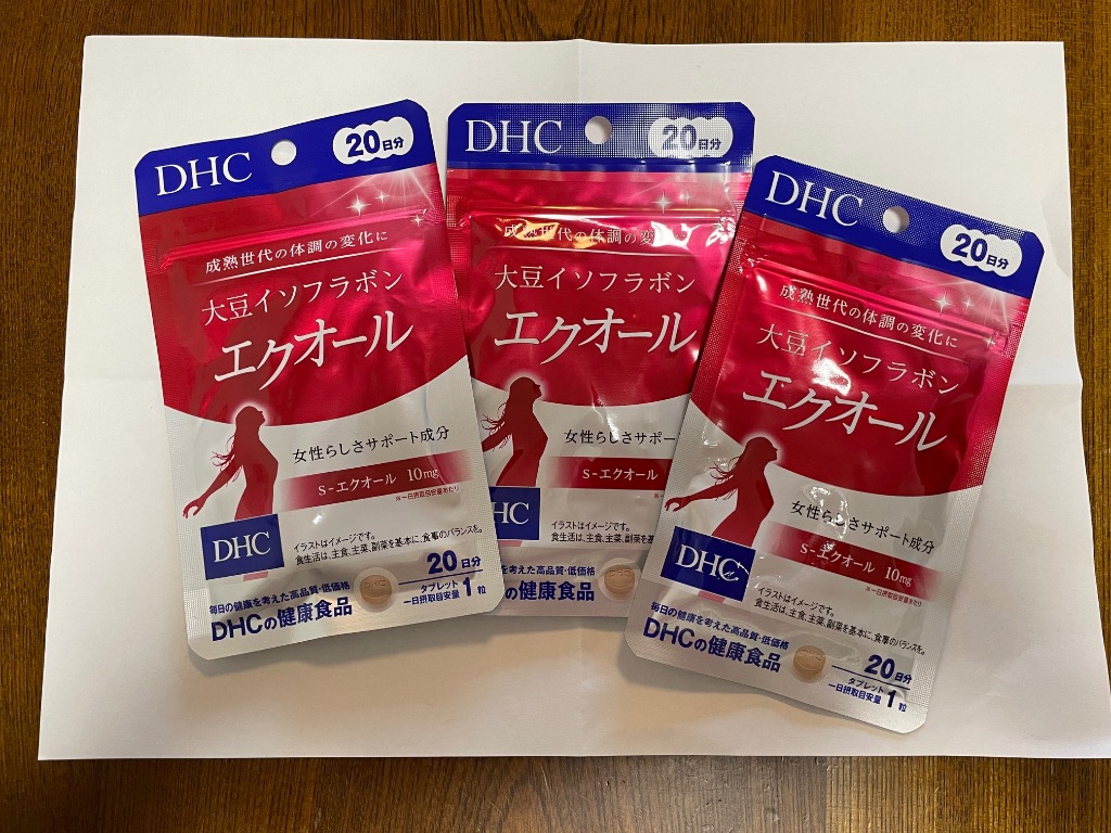 DHC - 新品　大豆エクオール60日分DHC DHC 20日大豆イソフラボンエクオール
