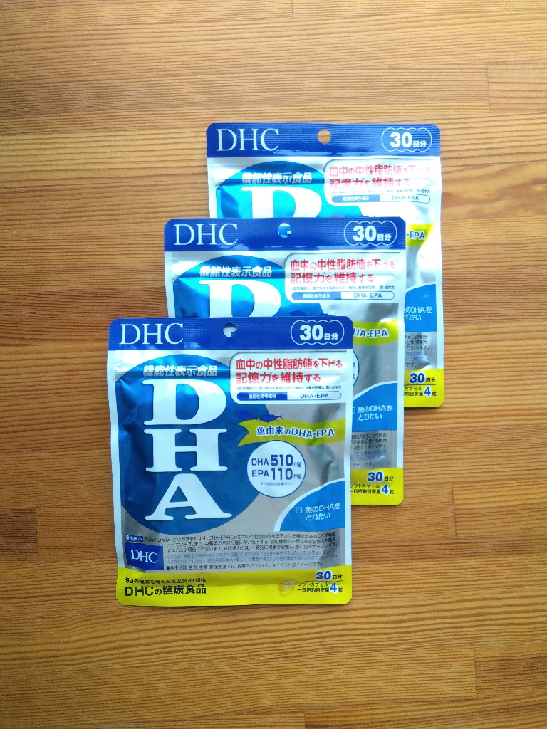 DHC DHA 180日分 60日分×3袋セット 賞味期限2027年7月以降