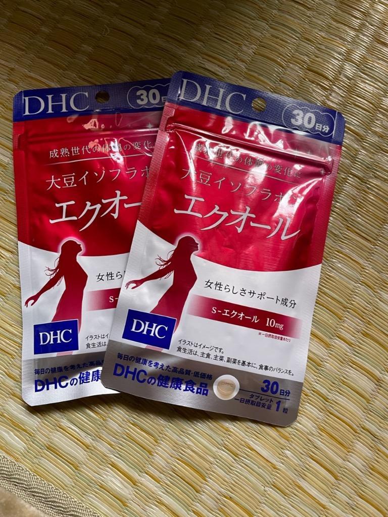 DHC 大豆イソフラボン エクオール 60日分 30日分×2袋セット 賞味期限