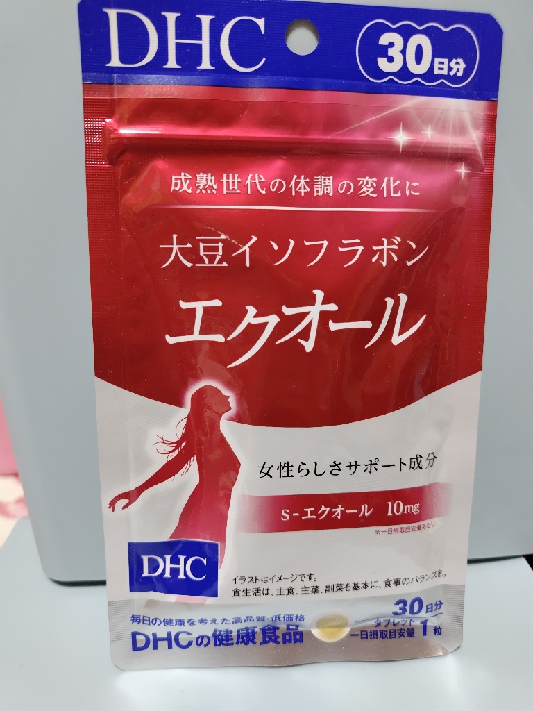 DHC 大豆イソフラボン エクオール 60日分 30日分×2袋セット 賞味期限 