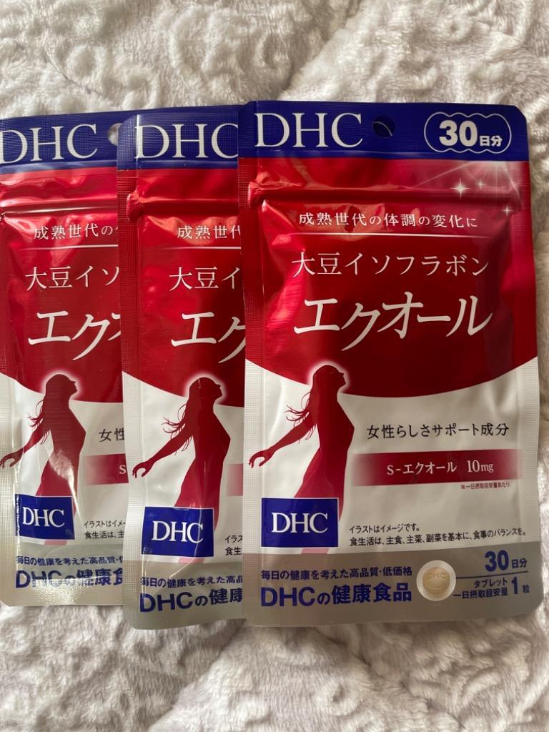 半額 5袋セットDHC 大豆イソフラボン エクオール 30日分×5袋 30粒×5袋入り サプリメント
