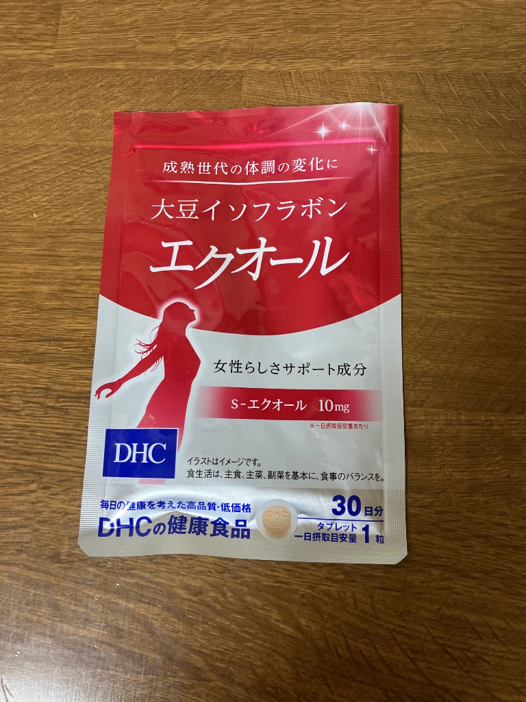 全体のレビュー画像 | 0-0