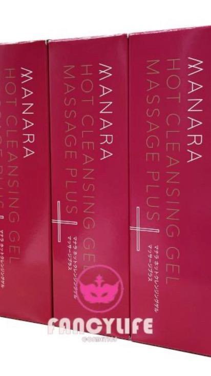 マナラホットクレンジングゲルマッサージプラス200g 3本 新品未開封 3個セット】マナラ ホットクレンジングゲル マッサージプラス 200g