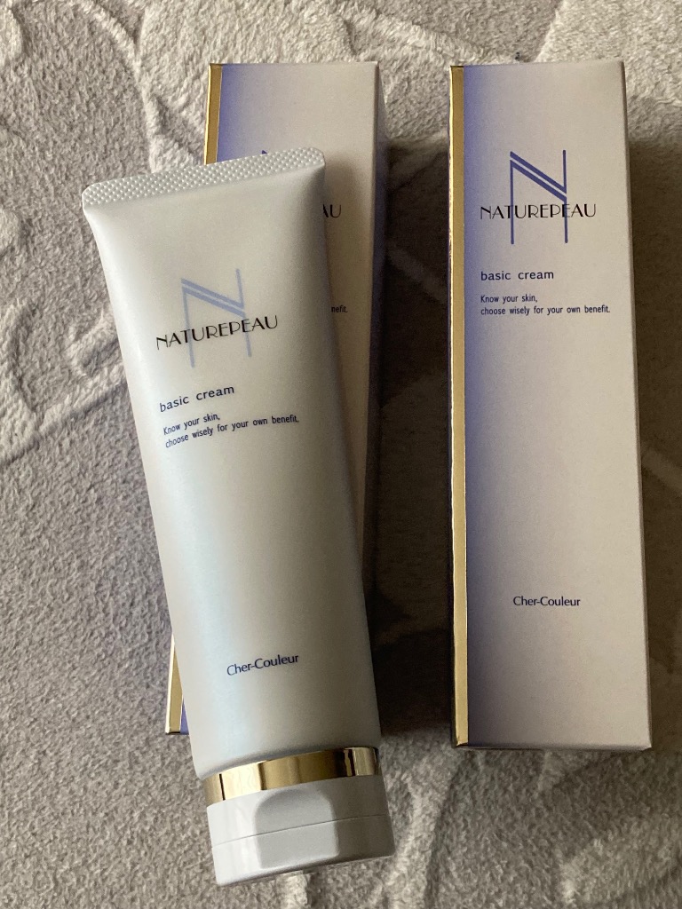 NATUREPEAU 2個セット【国内正規品・宅急便送料無料】シェル