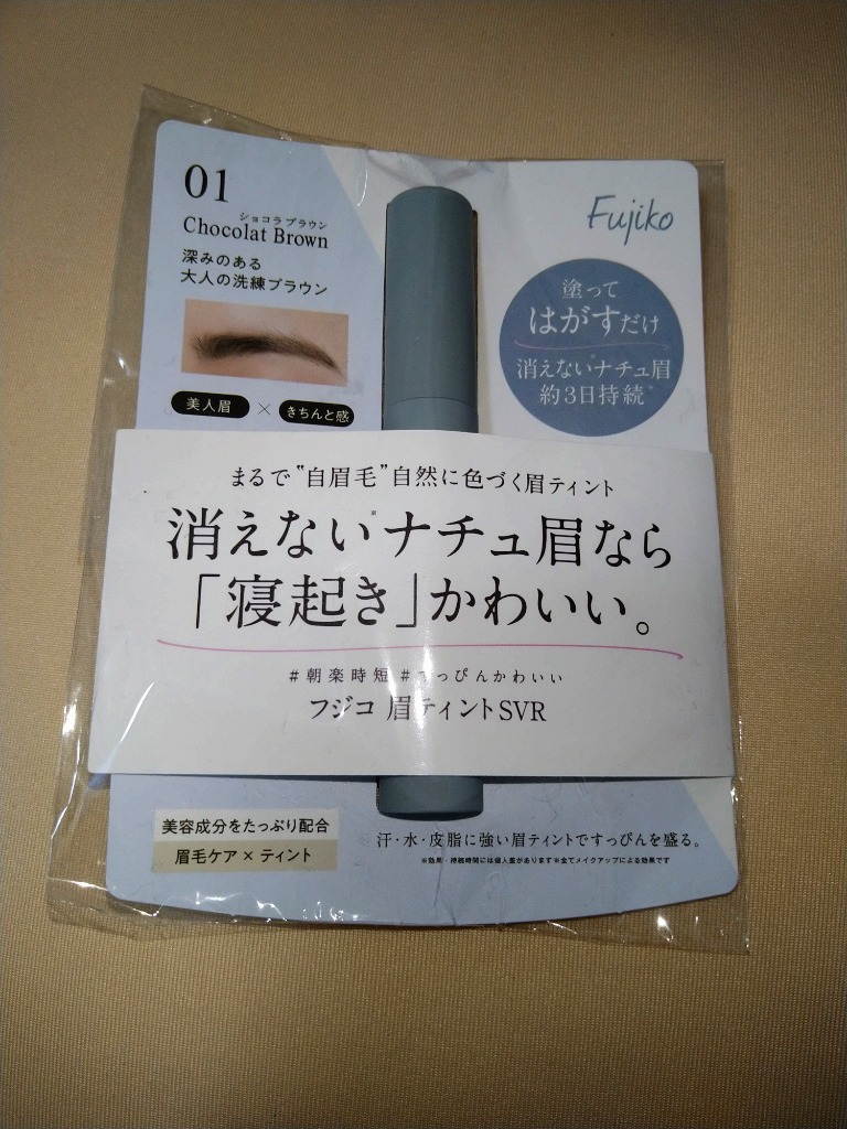 全体のレビュー画像 | 0-0