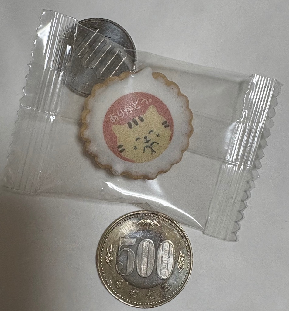 全体のレビュー画像 | 0-0