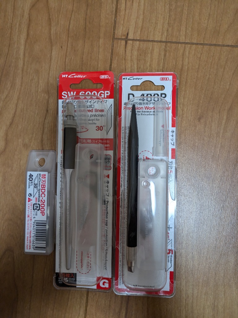 レビュー画像