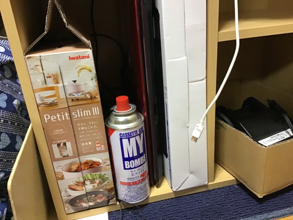 レビュー画像