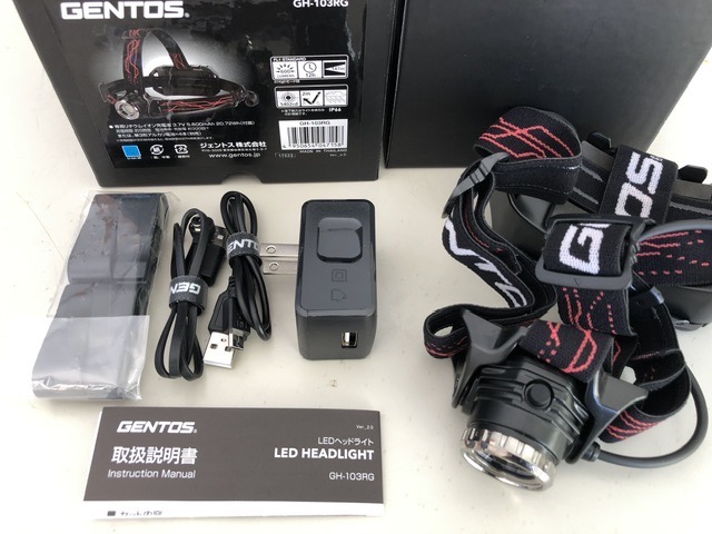 GENTOS Gシリーズ ヘッドライト GH-103RG Gシリーズ アウトドア