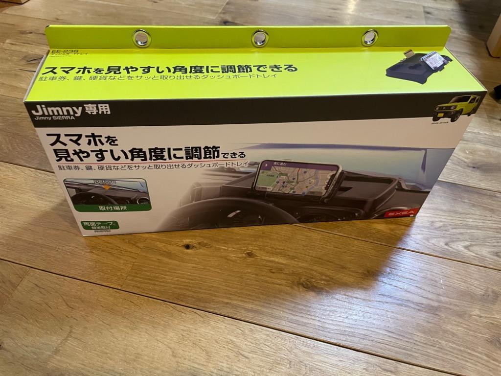 1件目のレビュー画像 | 1