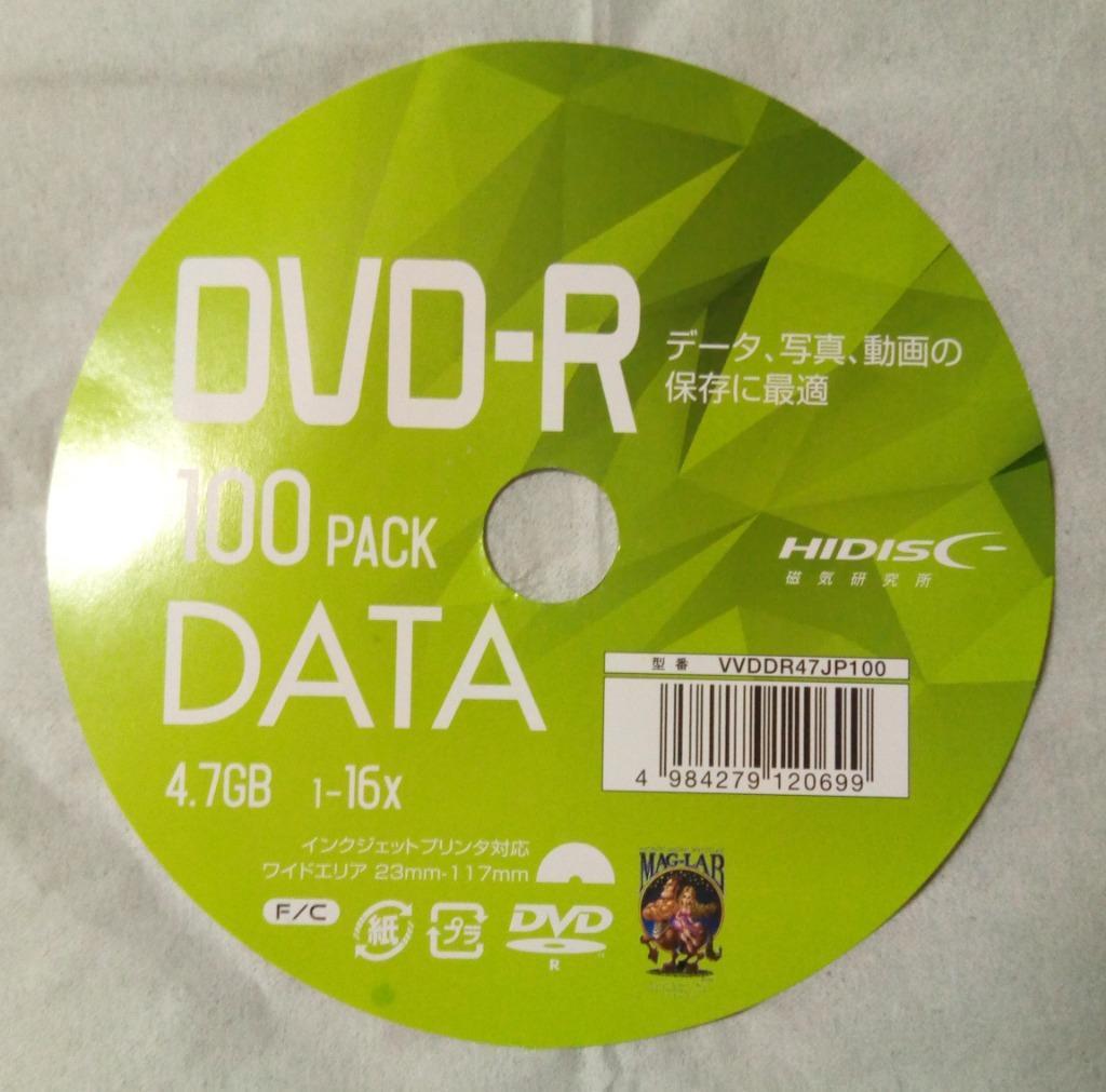 日本正規代理店品 納期： ハイディスク VVDDR47JP100 データ用DVD-R 4.7GB 100枚 16倍速 磁気研究所  xn--diseosdelsur-dhb.com