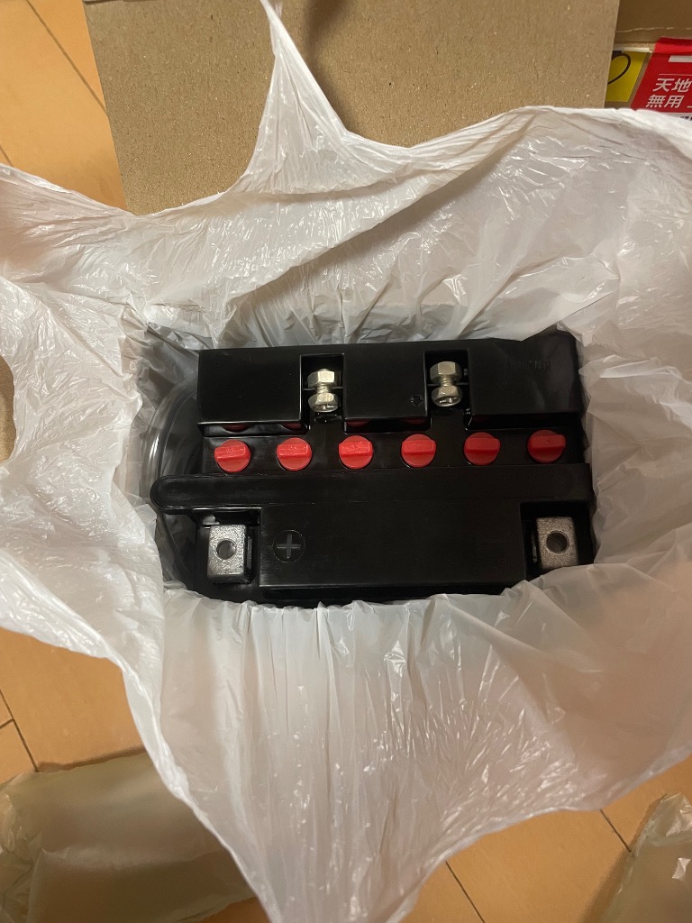 古河電池 液入り充電済み FB14-A2 バイクバッテリー FURUKAWA 正規品