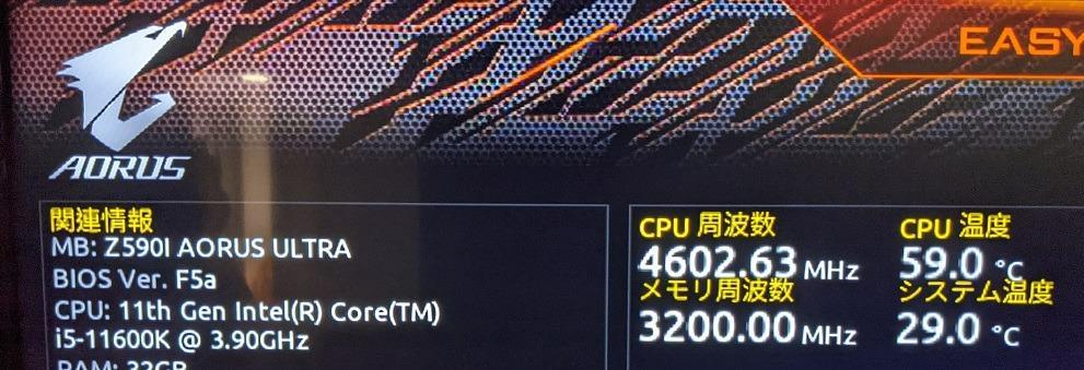 インテル CPU BX8070811600K シール付き Corei5-11600K 6コア 3.90 GHz