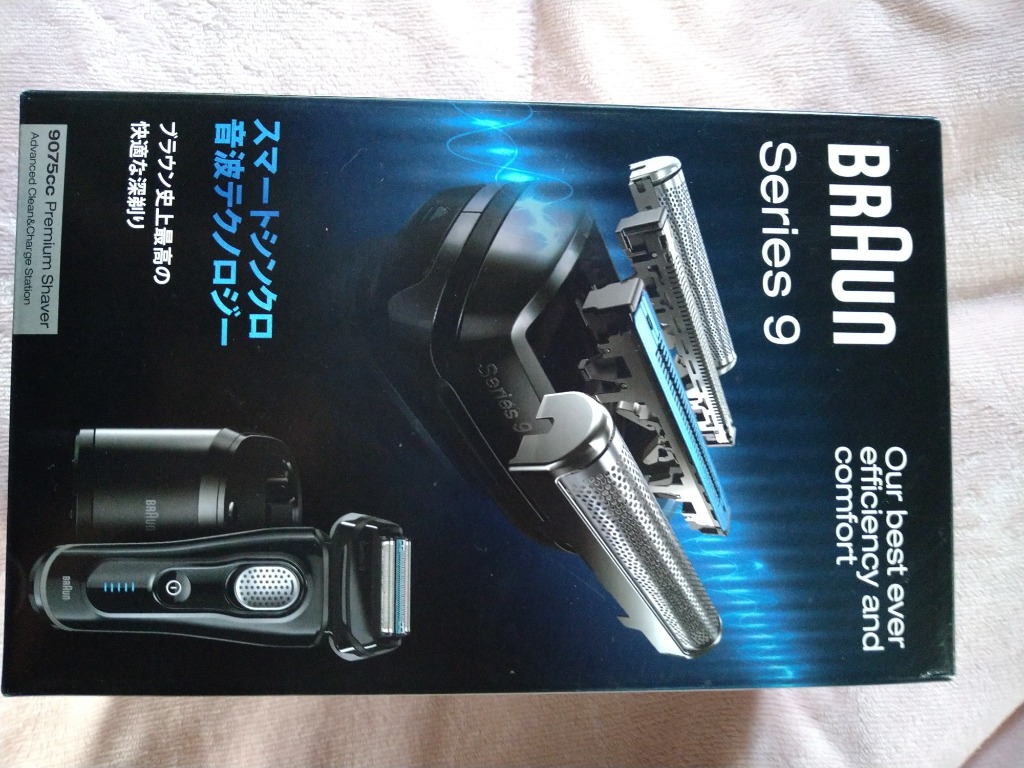 Braun シリーズ9 Pro 9450cc-V 電気シェーバー Amazon | シェーバー シリーズ9 9450CC | シェーバー | メンズ