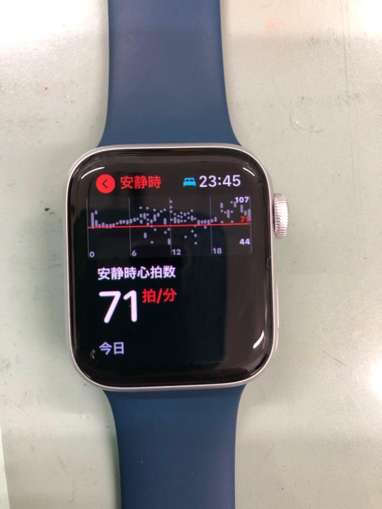 Apple Watch SE GPSモデル(2021) 40mm MKNY3J/A /apple