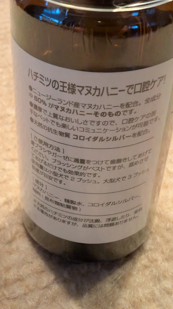 レビュー画像