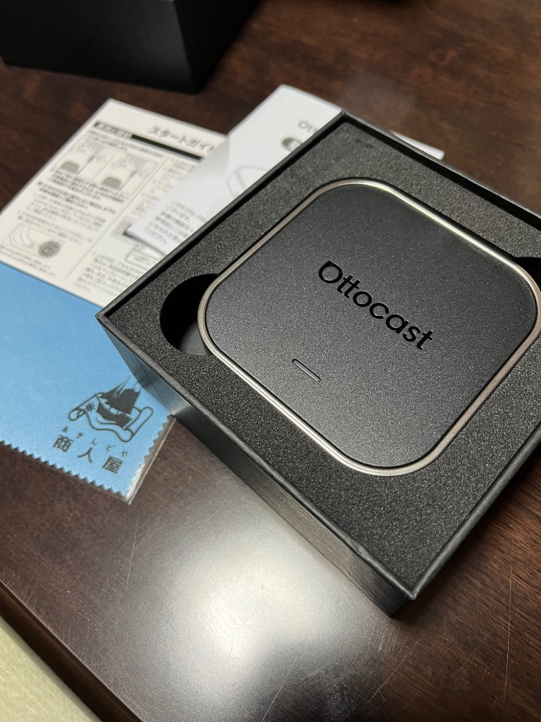 販売実績No.1 正規代理店】OTTOCAST E2 オットキャスト OttoAiBox