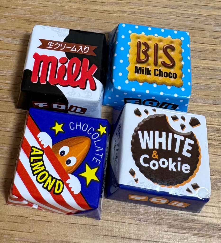 チロルチョコ バラエティ シェアパック 35個 8種類以上のセット チロル