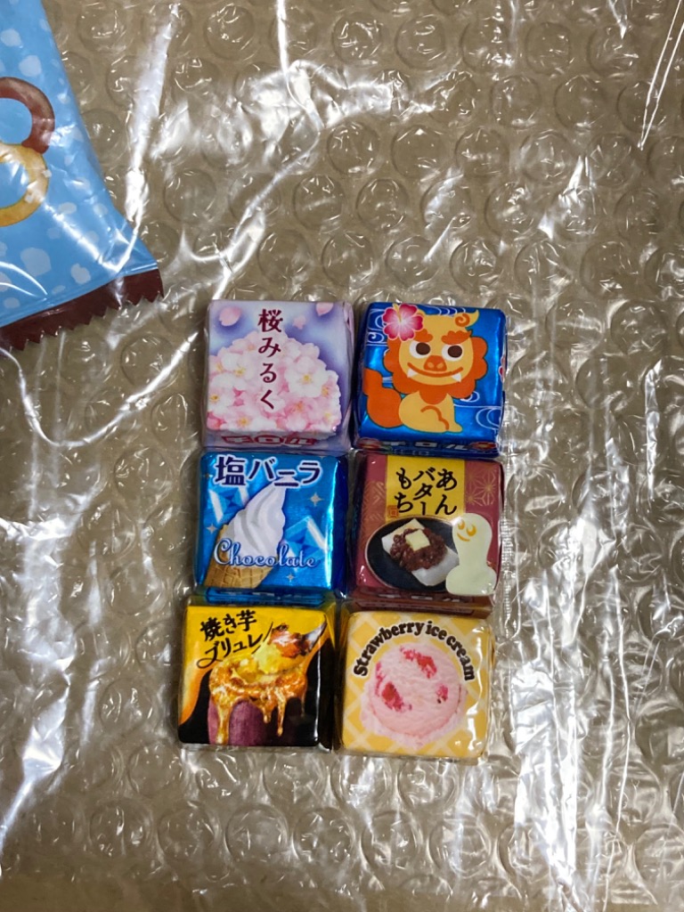 チロルチョコ バラエティ シェアパック 40個(260g)14種類以上の