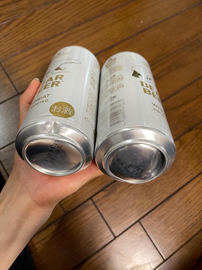 代引き不可商品 Germany ドイツビール ベアービール ウィート 500ml/24