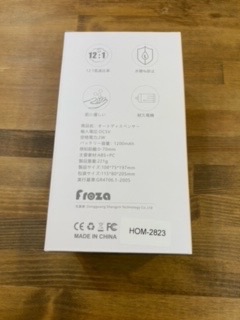 レビュー画像