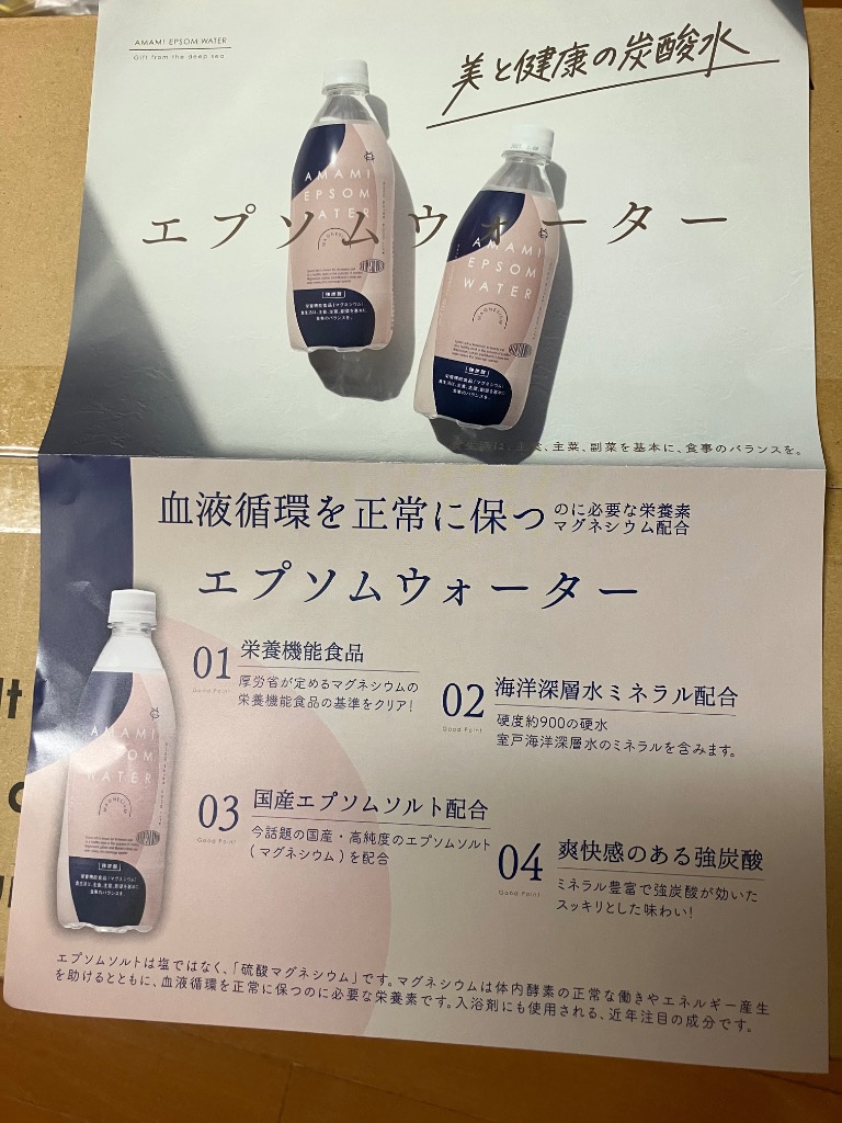 全体のレビュー画像 | 2-1