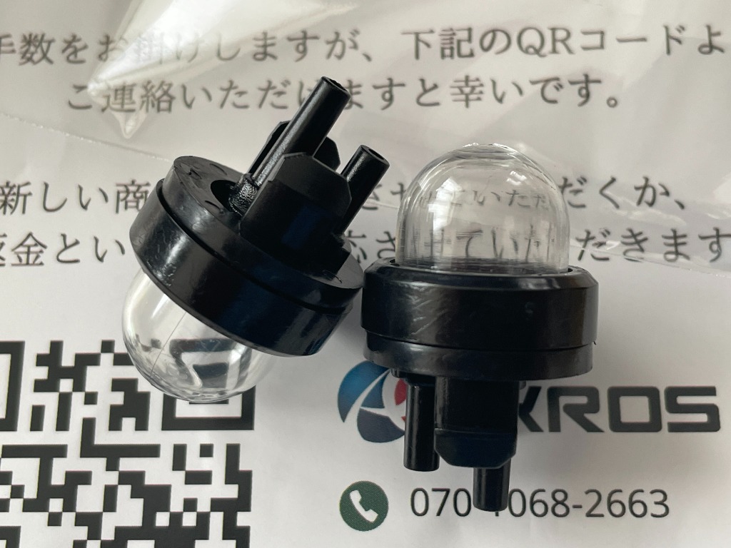 全体のレビュー画像 | 0-0