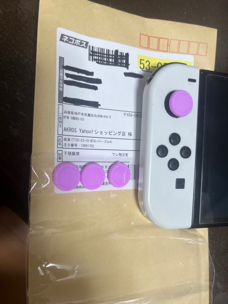 レビュー画像