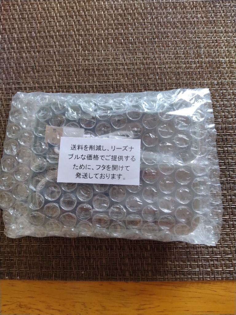 全体のレビュー画像 | 0-0