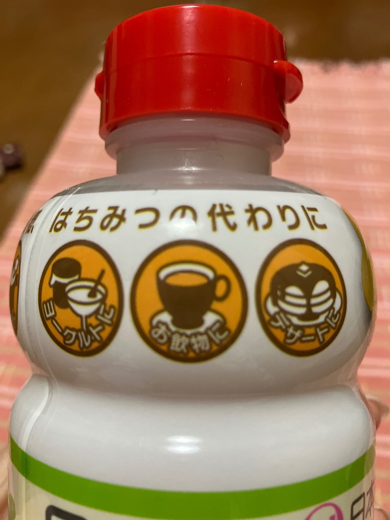 日本オリゴ フラクトオリゴ糖 700g 3本 シロップ 液体 無添加