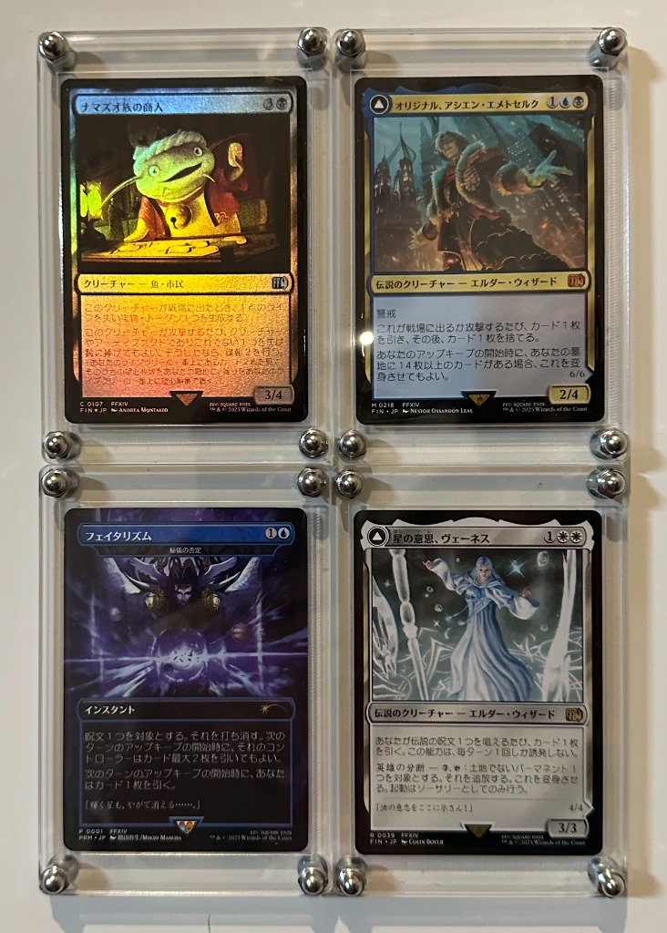 新品未開封 MTG ファイナルファンタジー 日本限定 プロモ 6