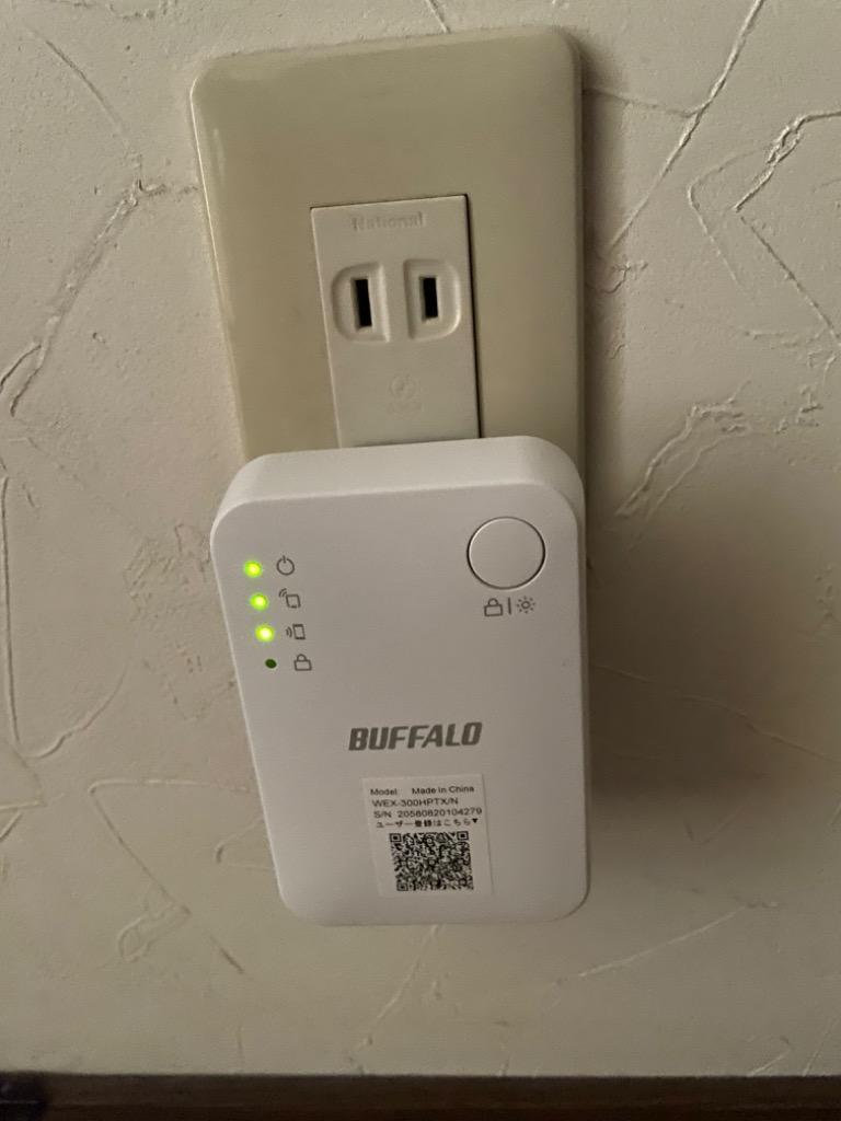 当日配送】 ルーター 中継器 wifi バッファロー中継機 BUFFALO WEX-300HPTX/N コンセント直挿し 3年保証  :2675-000510:Albashop - 通販 - Yahoo!ショッピング