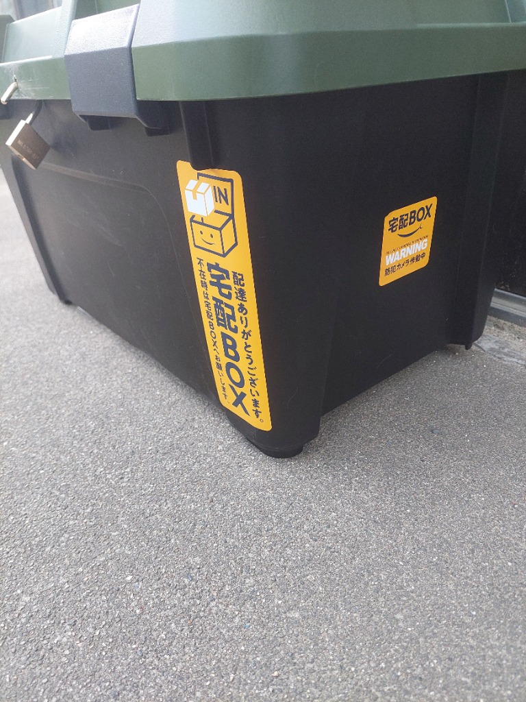 7件目のレビュー画像 | 1