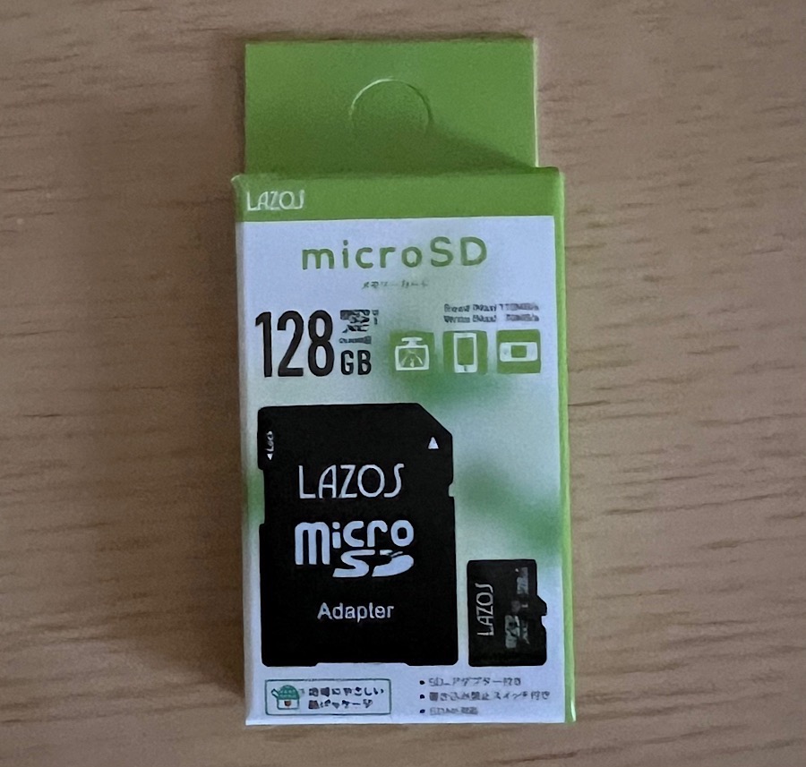 マイクロSDカード 128GB SDカード micro ニンテンドー スイッチ
