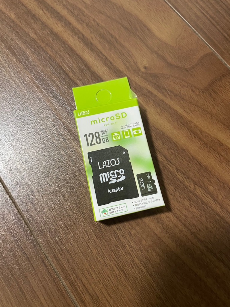 全体のレビュー画像 | 4-0