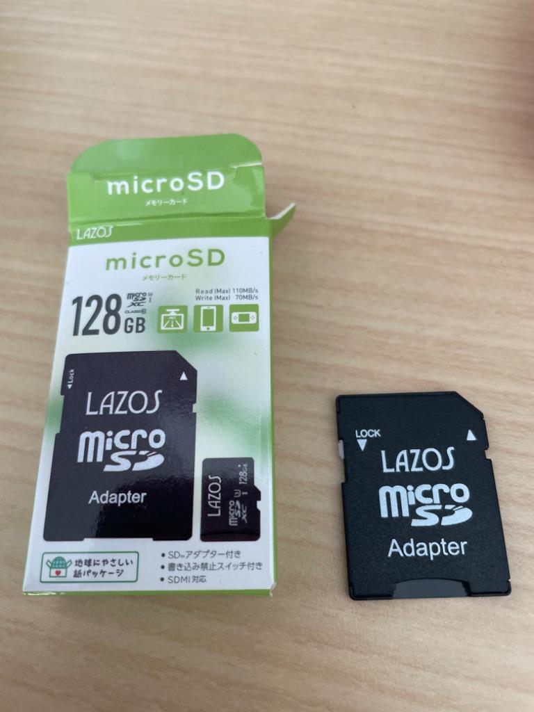 テレビ/映像機器 その他 マイクロSDカード SDカード 128GB microSDカード Nintend Switch 