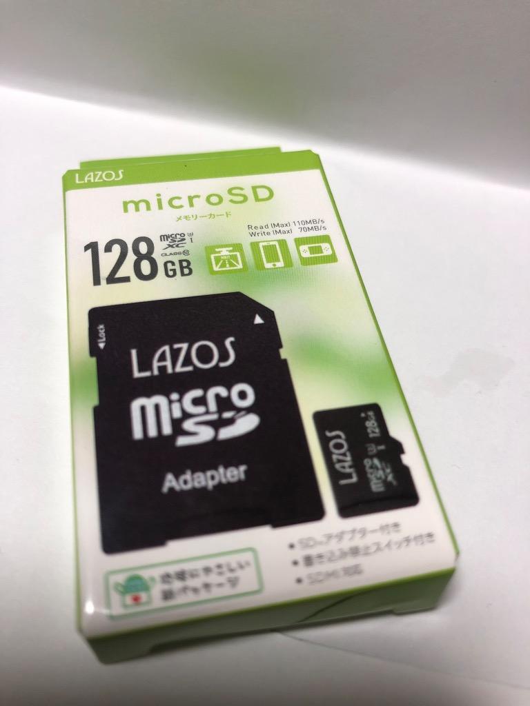 ニンテンドー スイッチ マイクロSDカード 128GB SDカード
