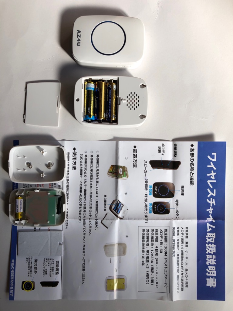 レビュー画像