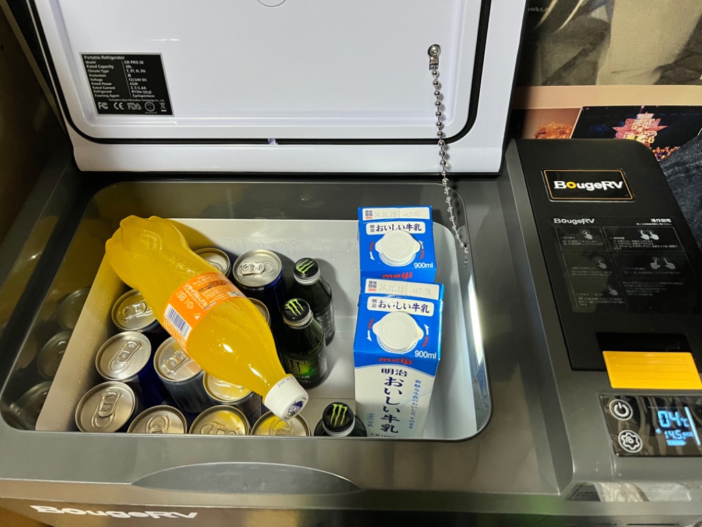 冷温庫 20L AC100V DC12V ポータブル冷蔵庫 20L 車載冷蔵庫 -22℃〜10℃ 急速冷凍 3WAY電源