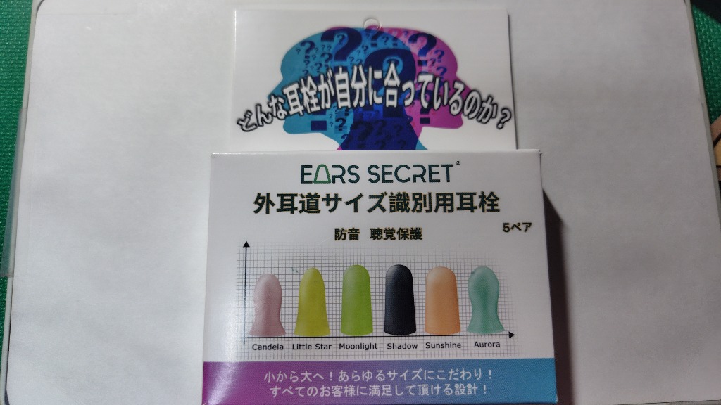 1件目のレビュー画像 | 0
