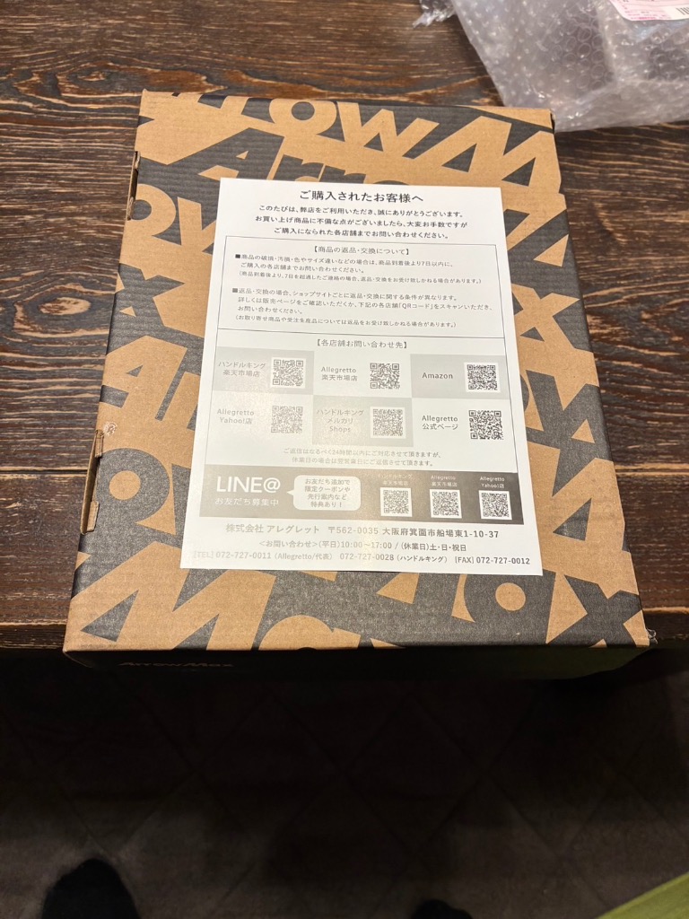 1件目のレビュー画像 | 1